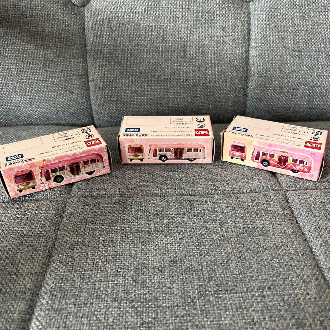 ディズニーリゾート　クルーザー