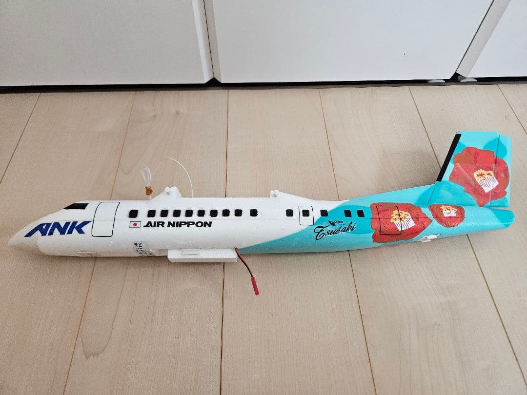 TAIYO RC ボンバルディア DASH8-300型 ラジコン飛行機