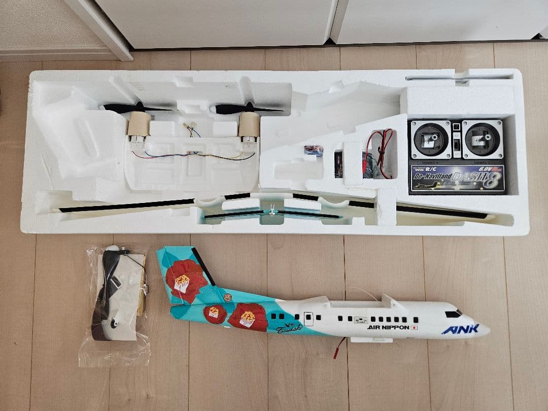 TAIYO RC ボンバルディア DASH8-300型 ラジコン飛行機