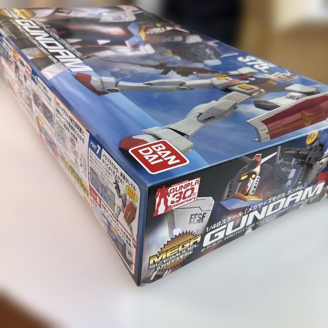 【未組立】BANDAI メガサイズモデル 1/48ガンダム RX-78-2