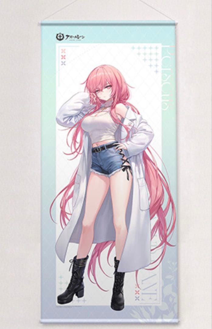 C107限定 アズレン パーシュース 描き下ろし特大タペストリー 冬デート