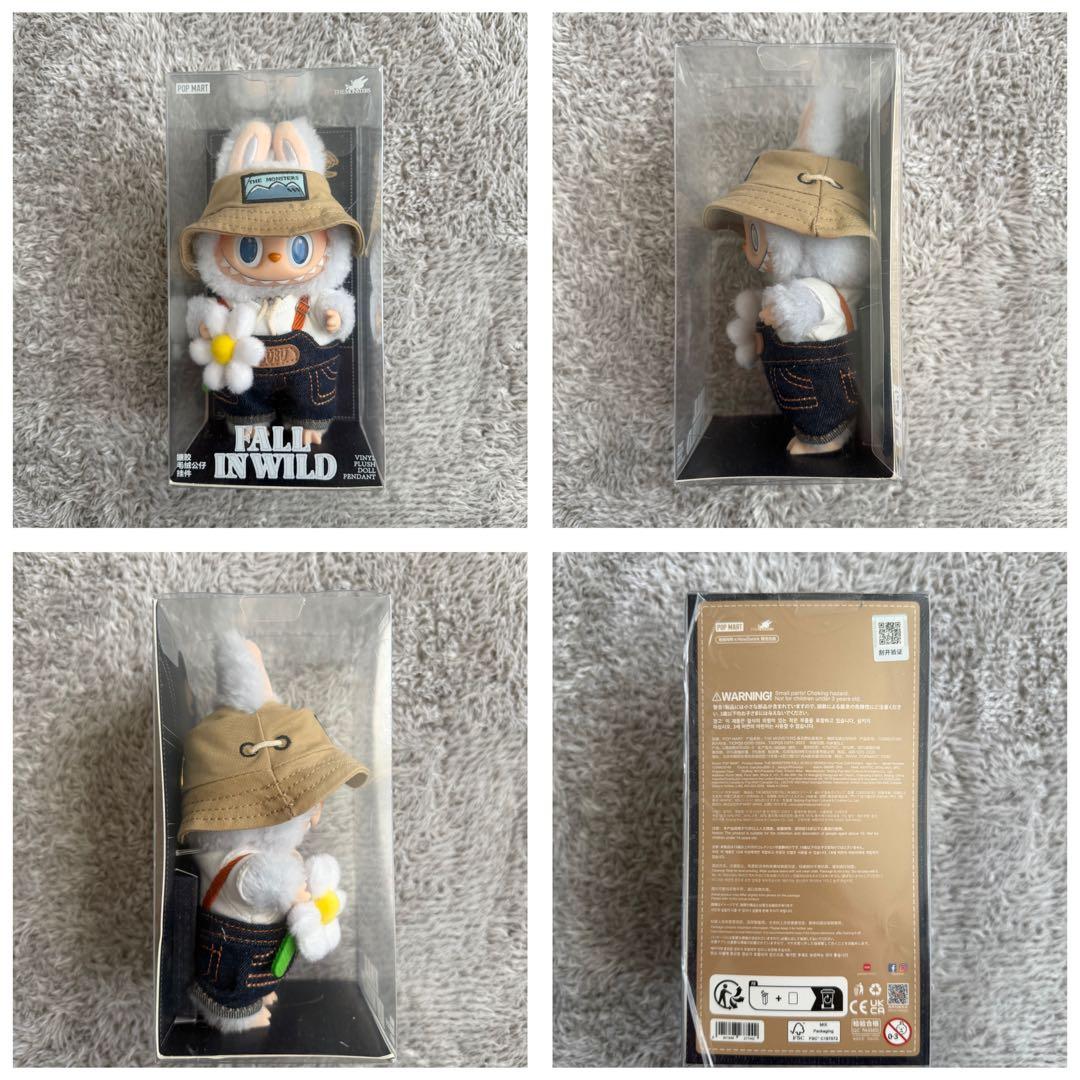 【正規品】POPMART エナジーシークレット含むラブブ5点セット