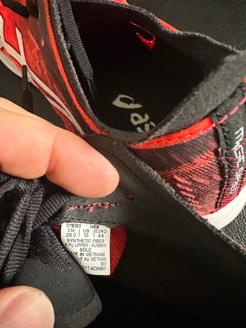 アシックス　マジックスピード　マラソン