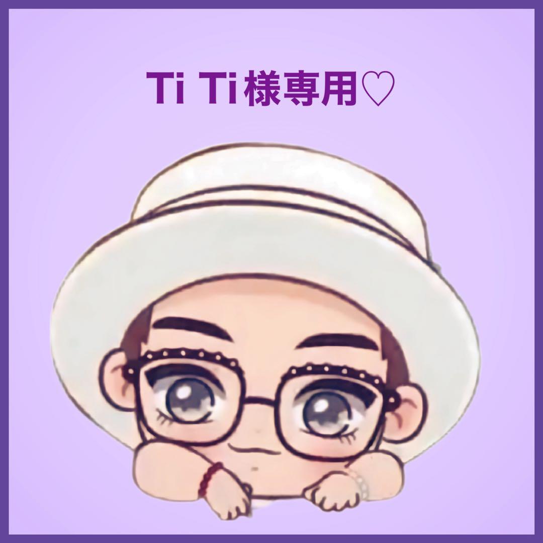 Ti Tiです♡