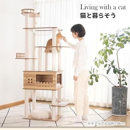LULUCAT　もこもこベッド付きキャットタワー　木製　ホワイト　高さ188cm
