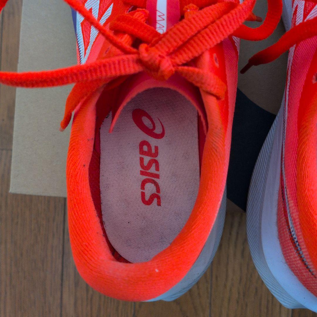 【美品】アシックス マジックスピード4 25.0cm MAGIC SPEED 4