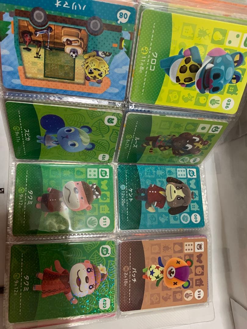 どうぶつの森 amiiboカード136枚