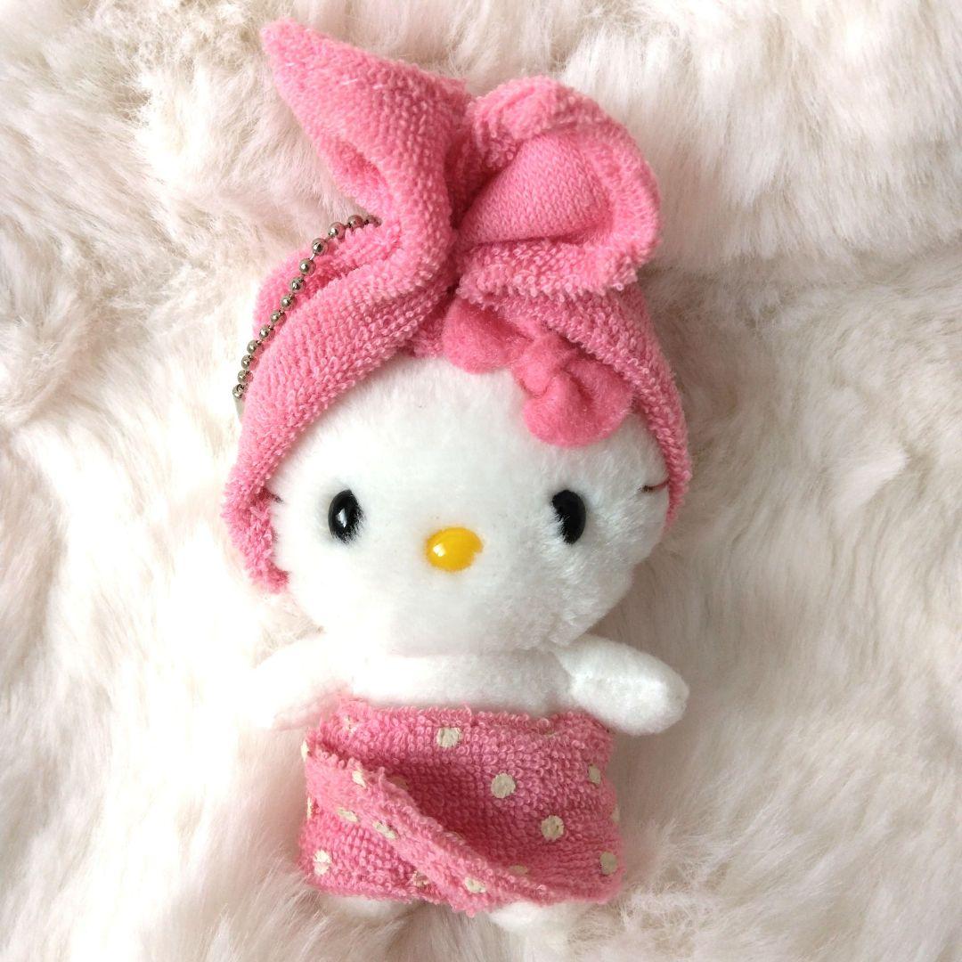 2000年　ハローキティ　湯上がり　キティ　マスコット　キーホルダー　ぬいぐるみ