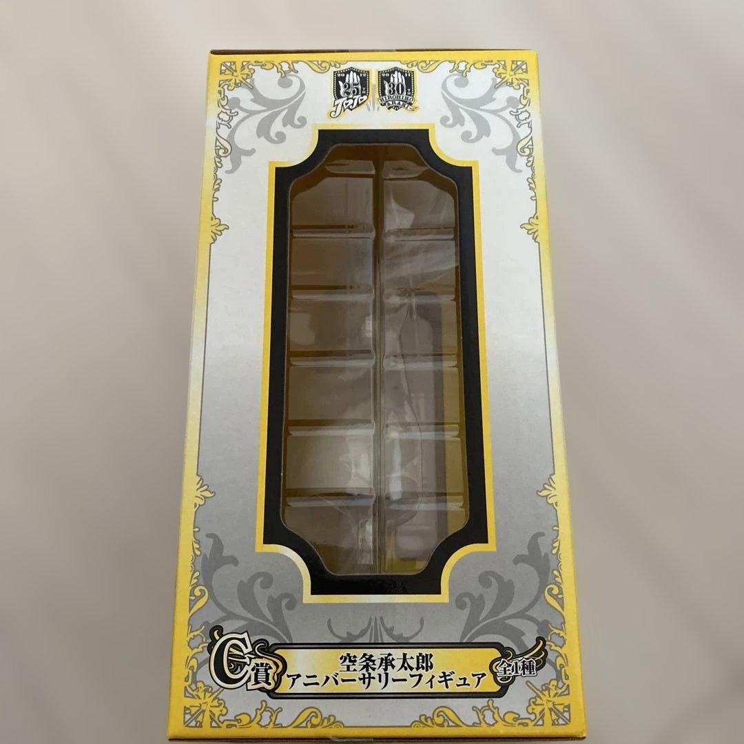 一番くじ ジョジョの奇妙な冒険 アニバーサリーズ Ｃ賞 空条承太郎 フィギュア