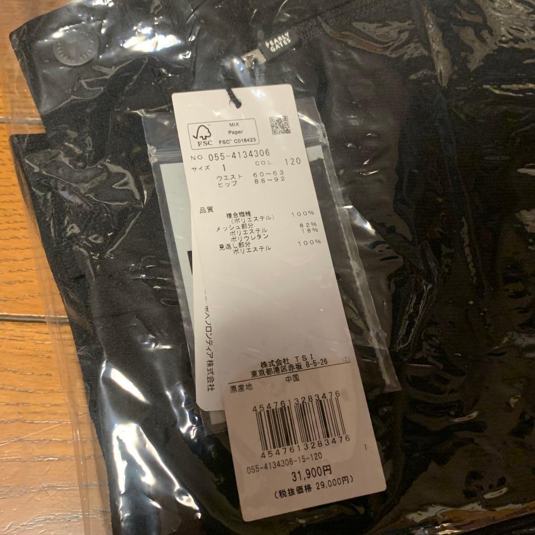 PEARLY GATES SOLOTEX ニットパネルジャガード スカート