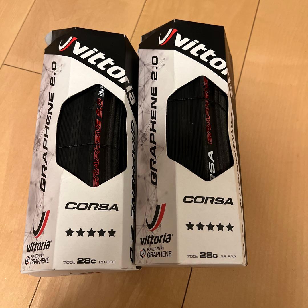 Vittoria CORSA コルサ G2.0 700 28C