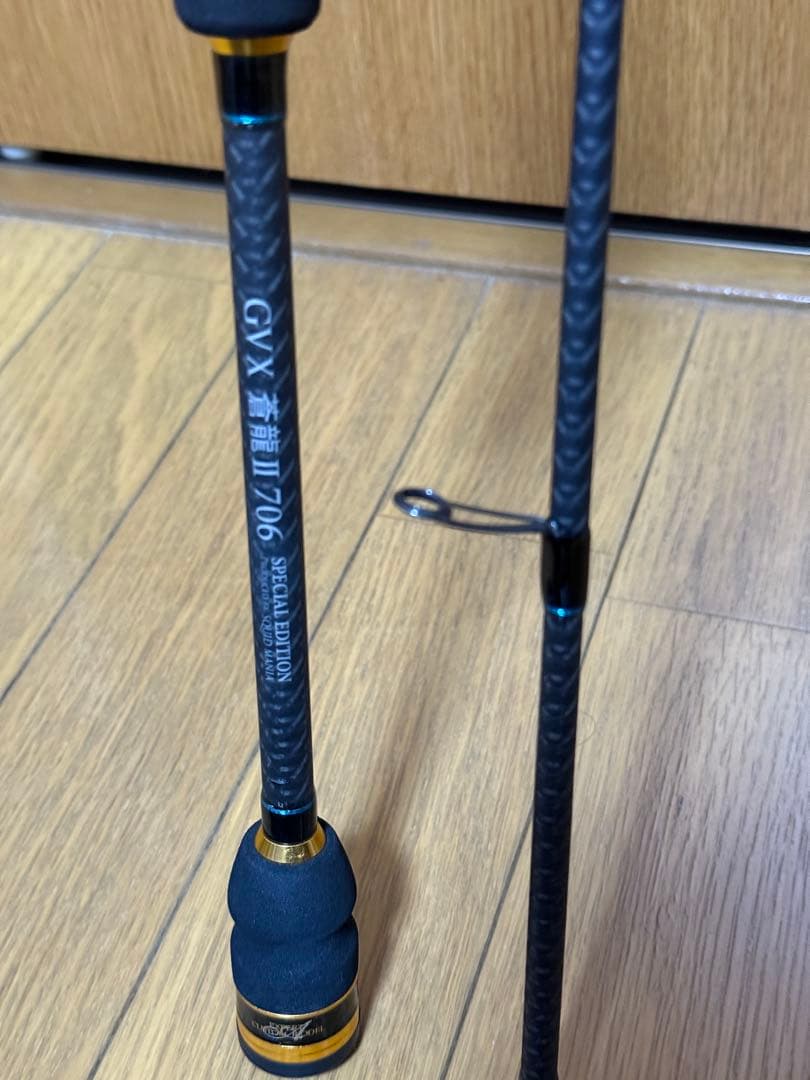 ま*こ様 スクイッドマニア ZERO-G EVOLUTION GVX 蒼龍Ⅱ70