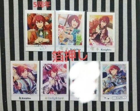 あんスタ 司 ぱしゃこれ 中国 星燦 星動 3周年 4周年 美味 冬日 心幻