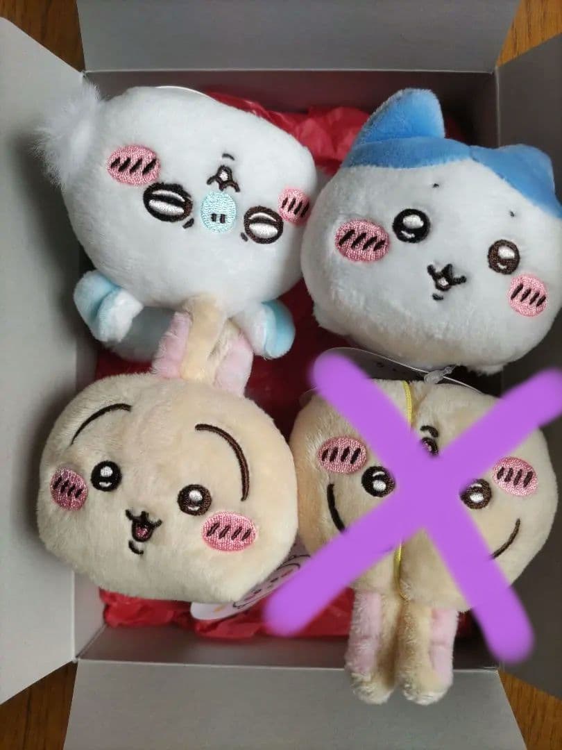 ちいかわ ねそべり ポーチ プライズ品