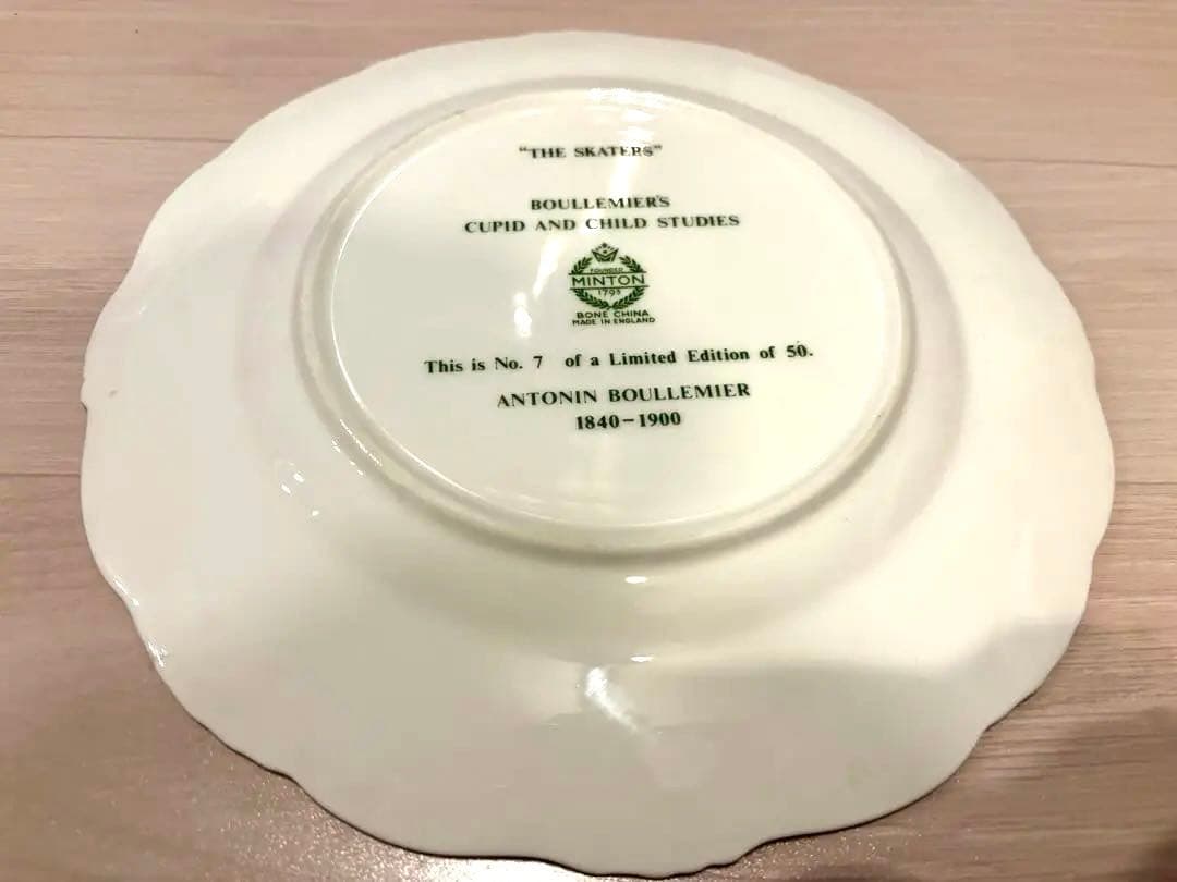 ミントン Minton「THE SKATERS」No.7/50 プレート 限定