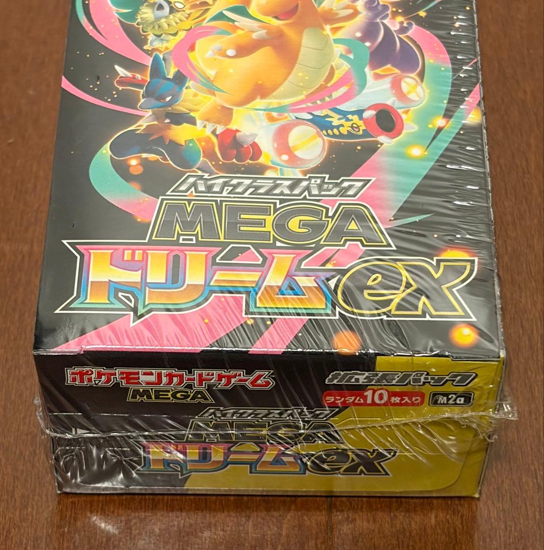 ポケモンカードゲーム　MEGAハイクラスパック　MEGAドリームex BOX