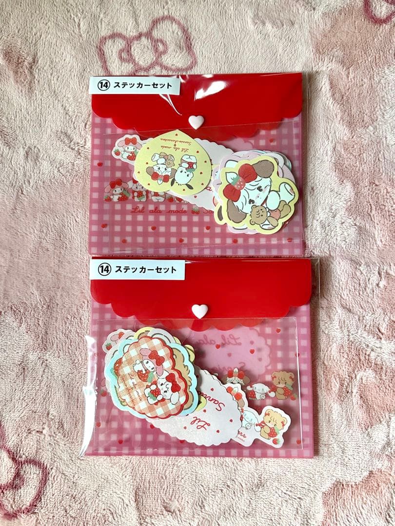 Lil ala mode×サンリオキャラクターズ当りくじ　ボストンバッグ他まとめ