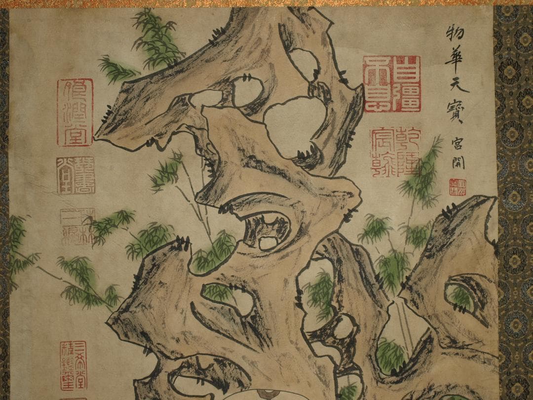 民間仕入れ品　中国　北宋の画家 掛け軸　捲り　肉筆絵 BD311A13-2