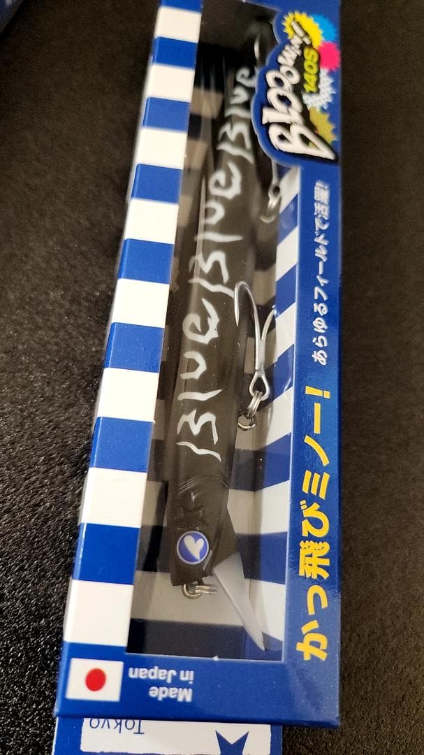 ブルーブルー　ブローウィン140J　ブローウィン140S