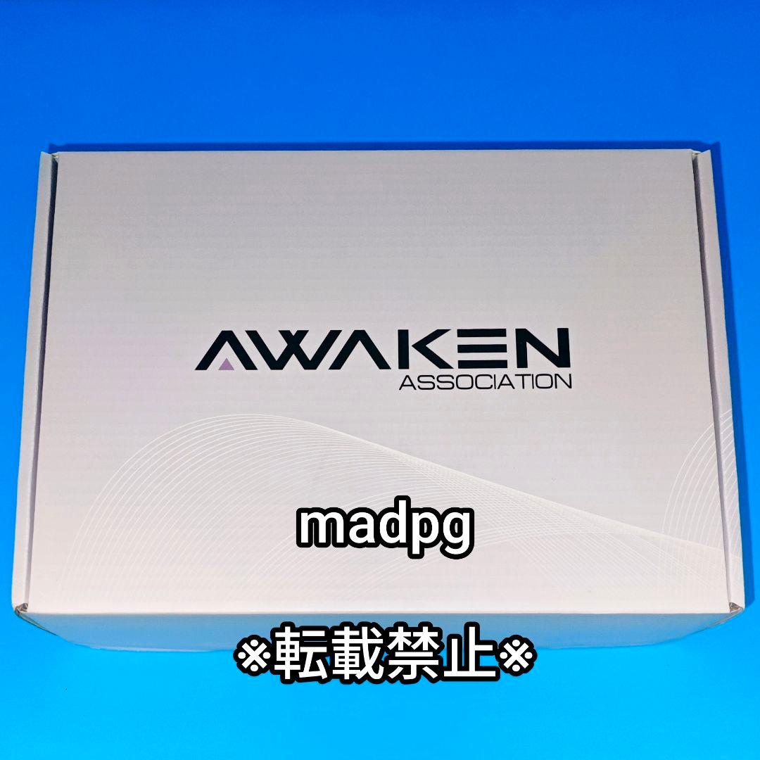となモ8　Awaken　妖精騎士ランスロット 水着 メリュジーヌ　ガレージキット