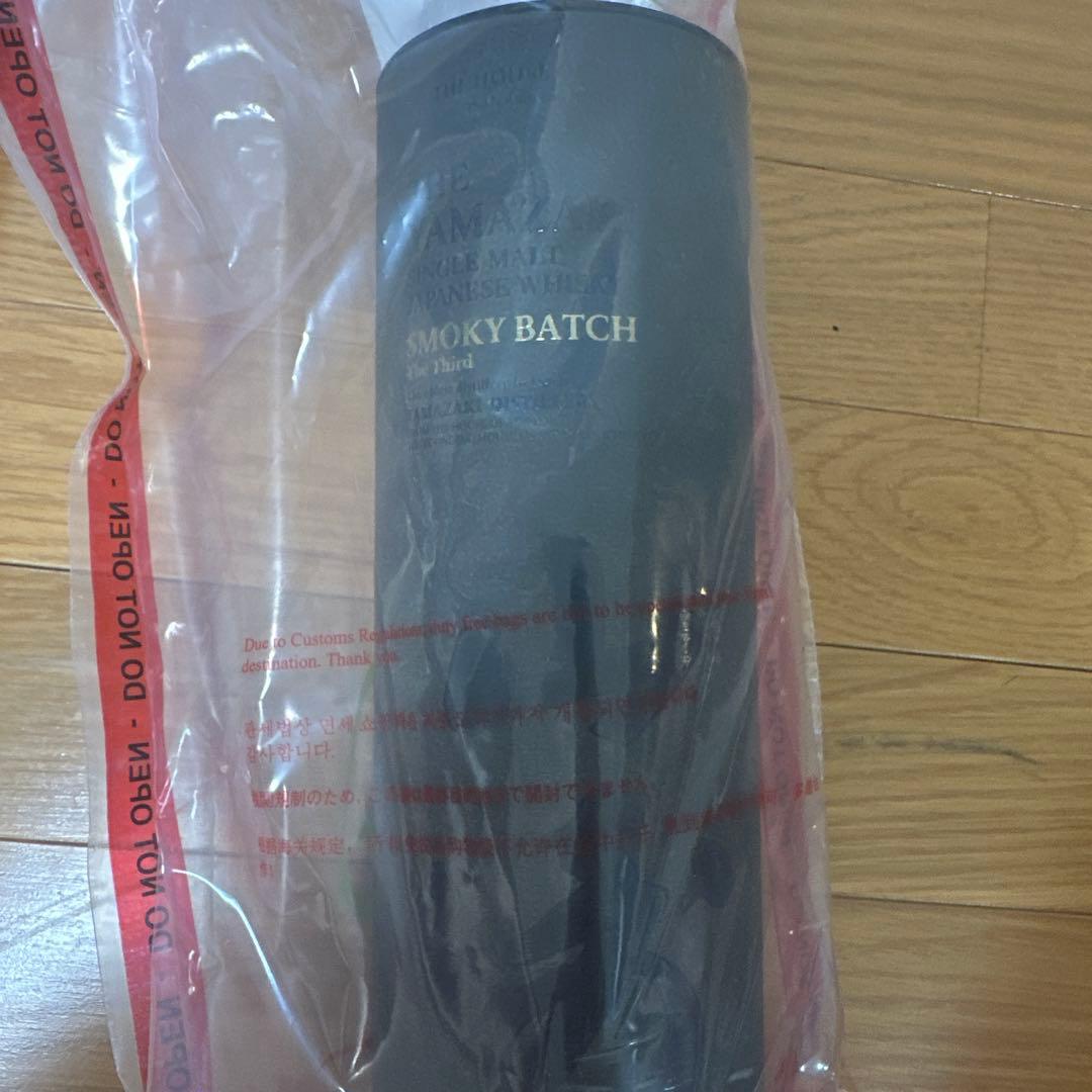 山崎スモーキーバッチと白州ビタースイートのセット