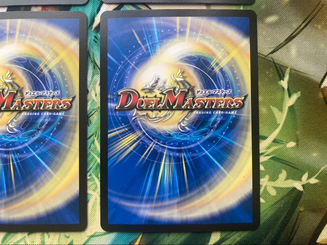 pp-「p」 4枚 パンドラプリンセスプリン