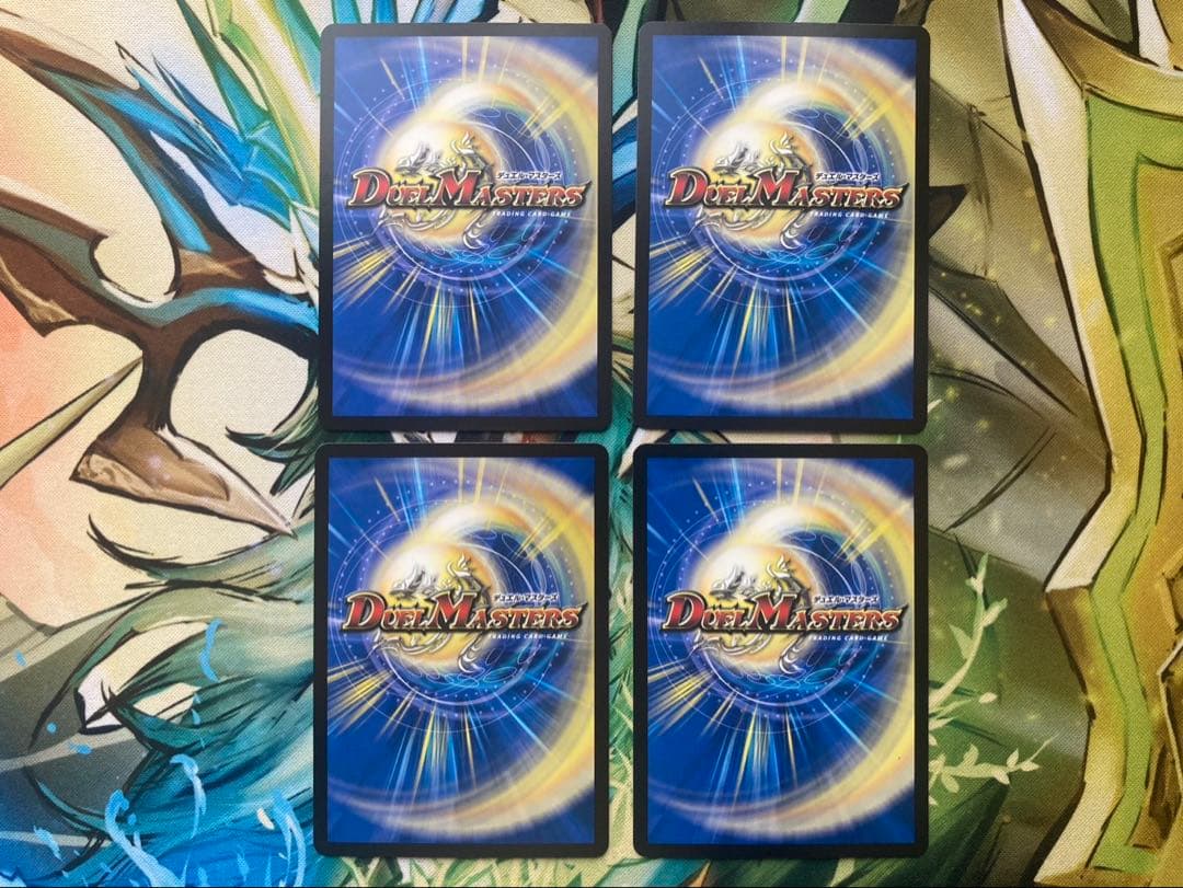 pp-「p」 4枚 パンドラプリンセスプリン