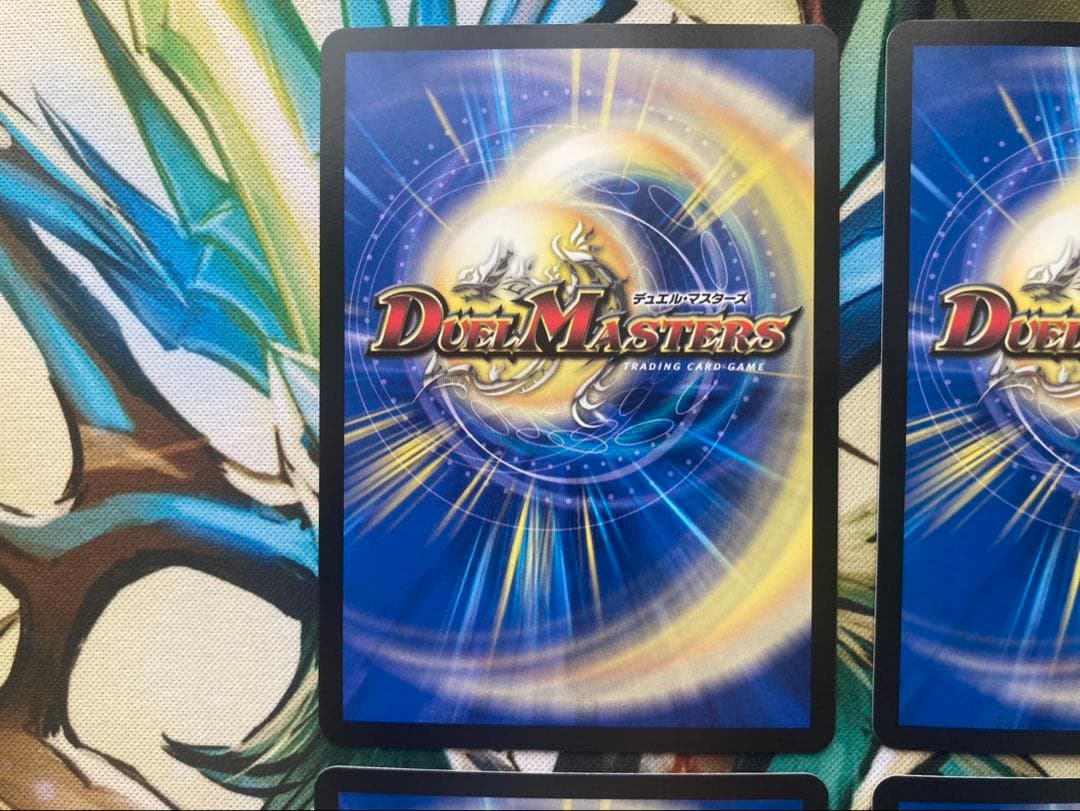 pp-「p」 4枚 パンドラプリンセスプリン