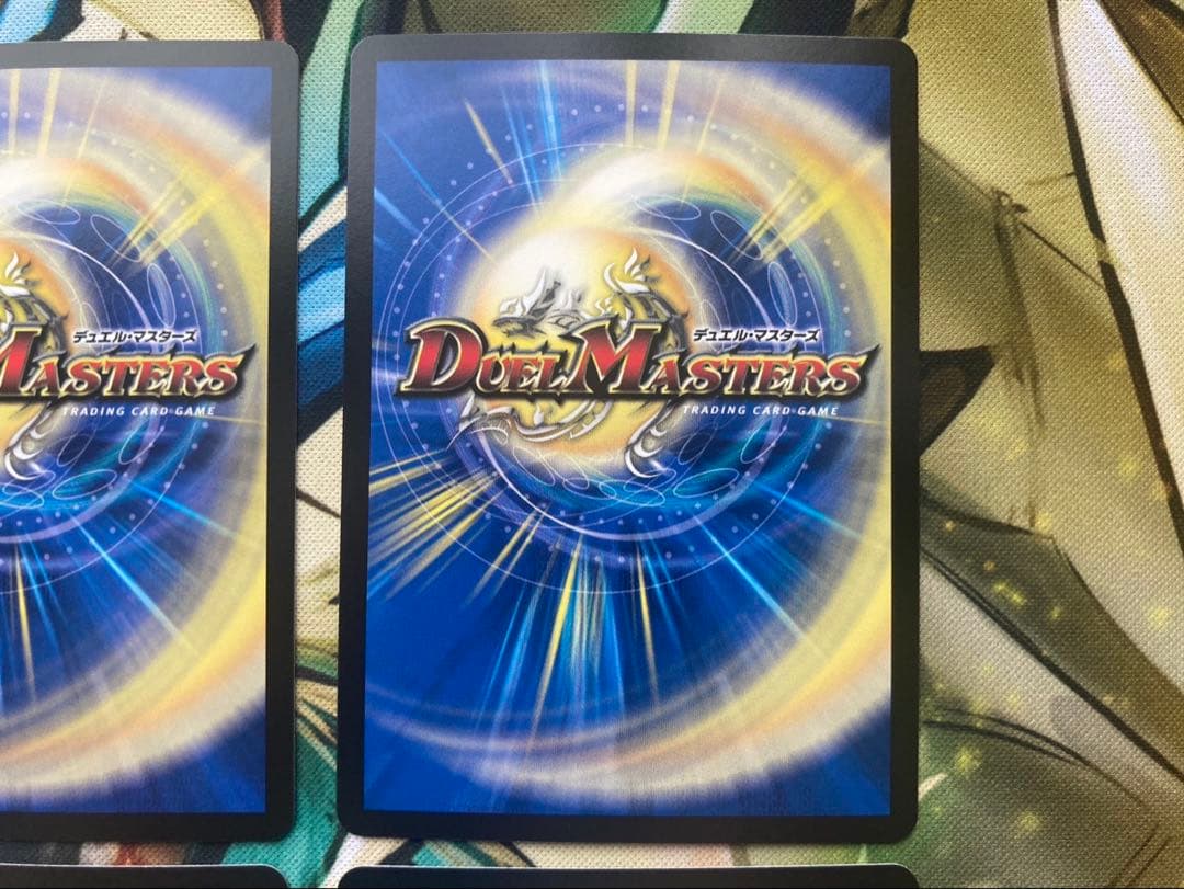 pp-「p」 4枚 パンドラプリンセスプリン