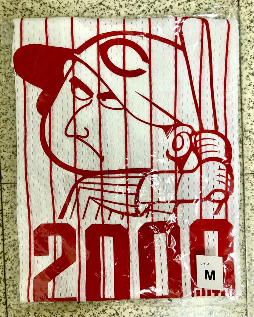 【bonzailoop】広島 カープ 前田智徳 2000本安打 記念ユニ