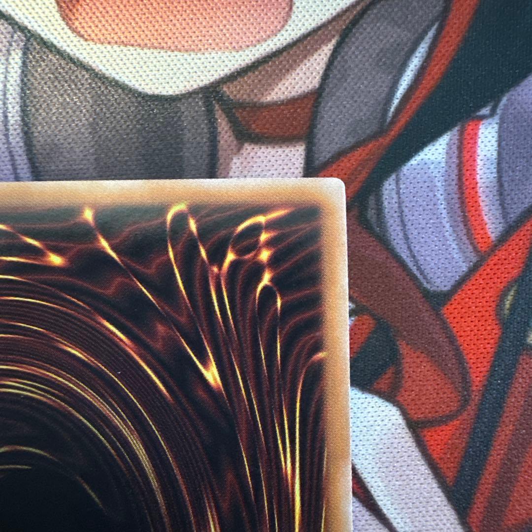 閃刀起動 リンケージ　プリズマティックシークレットレア