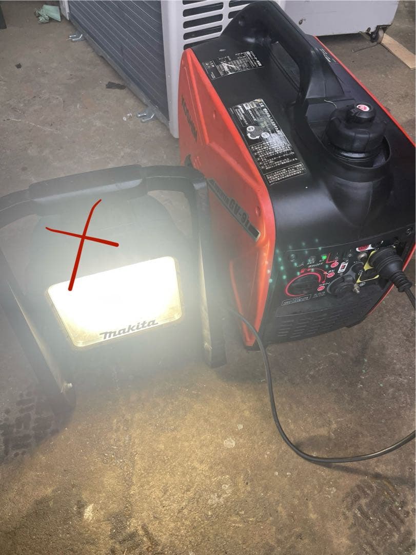 KOSHIN インバーター発電機 GV-91