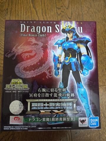 聖闘士聖衣神話ex 未開封 まとめ売り 最終青銅聖衣