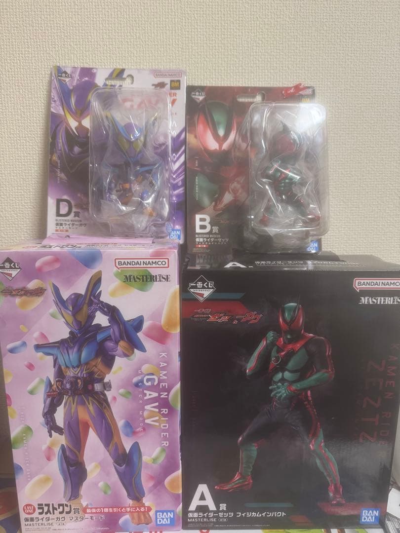 一番くじ 仮面ライダーゼッツ＆仮面ライダーガヴ フィギュアセット