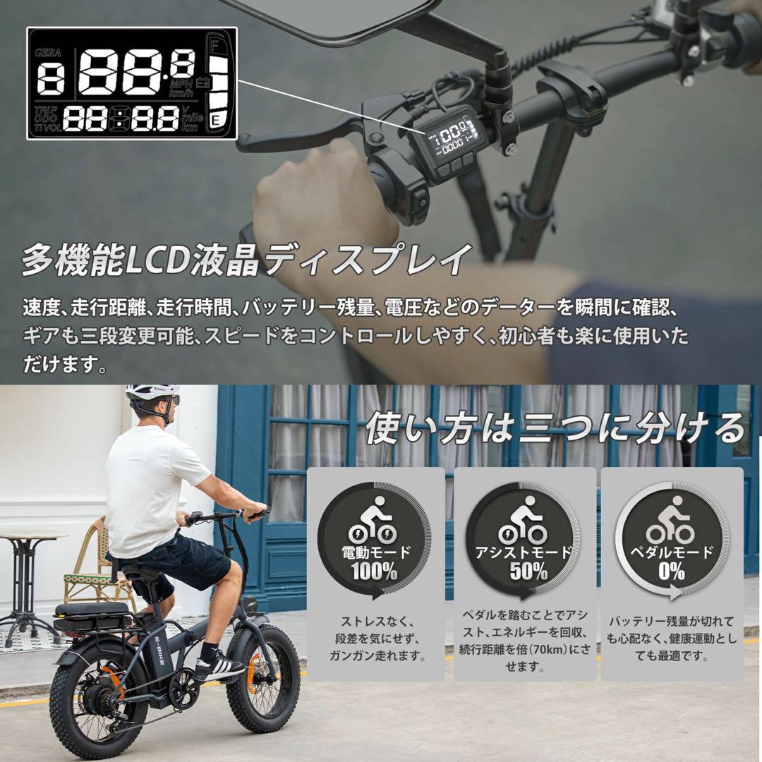 10 ファットバイク20インチ折り畳みビーチクルーザー自転車