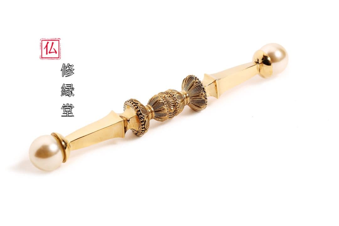 【修縁堂】真鍮製 真言密教 仏具 金萆金篦 灌頂開示専用 寺院用仏具