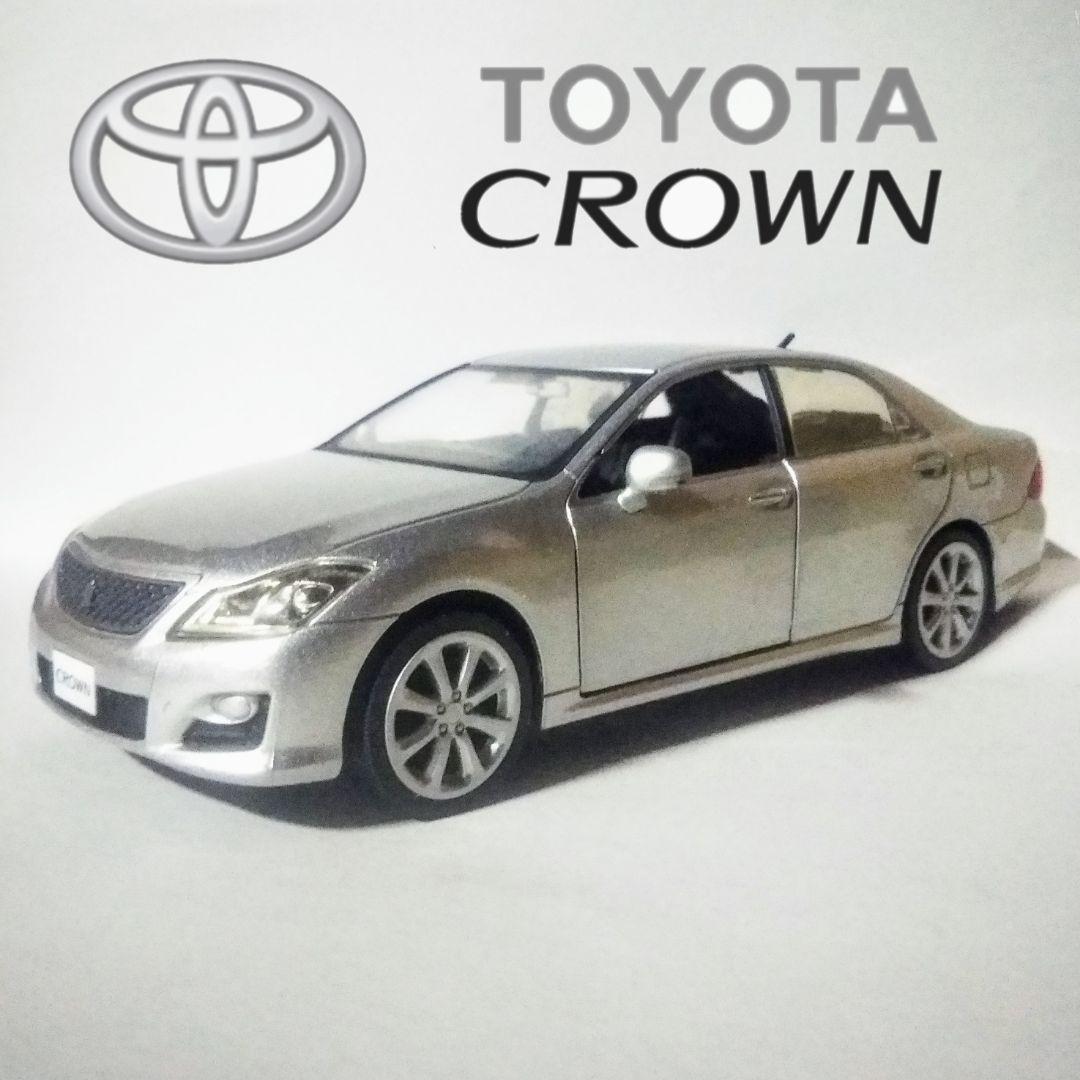 ディーラー カラーサンプルミニカー TOYOTA クラウン アスリート 200系