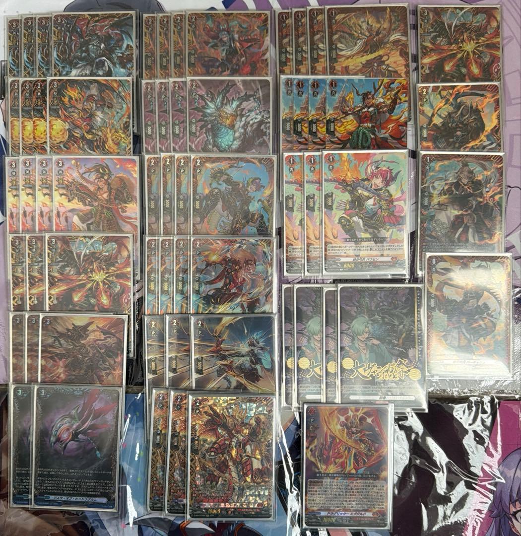 即購入可能　高レア多数　ガーンデーヴァ　デッキパーツセット