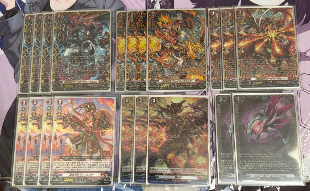 即購入可能　高レア多数　ガーンデーヴァ　デッキパーツセット