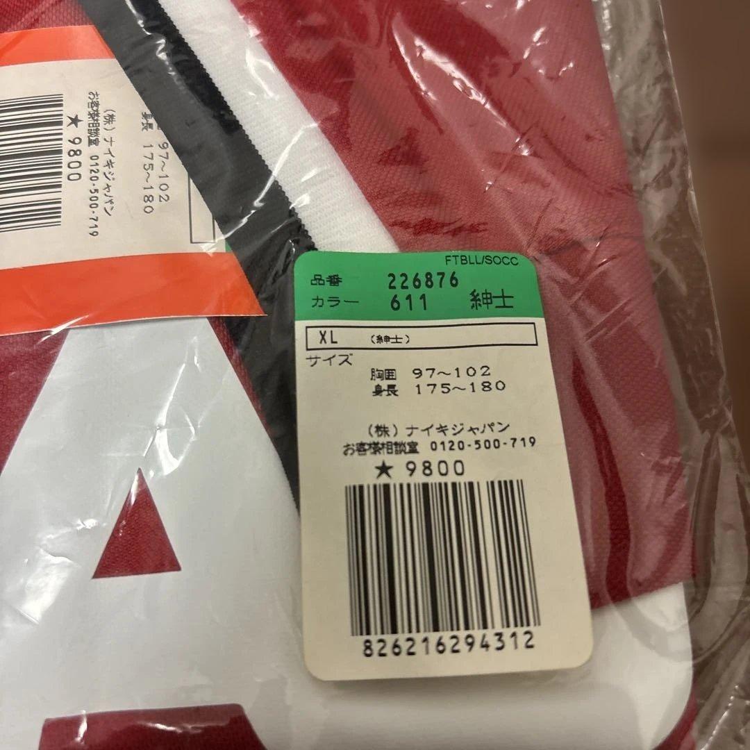 浦和レッズ　2008レプリカユニフォーム