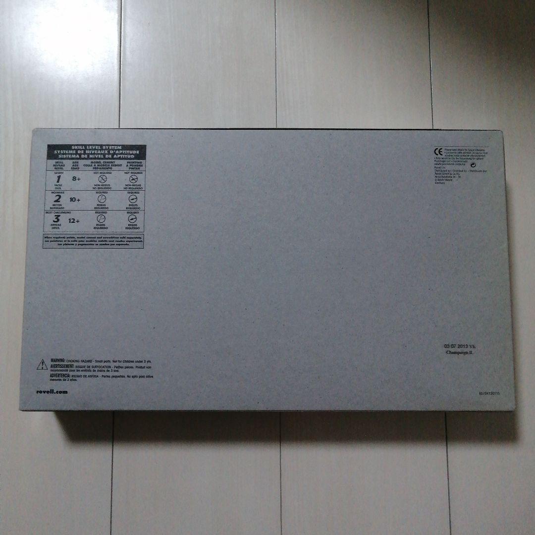 【新品・未組立】アメリカ/ソビエト ミサイルセット 1/144 プラモデル