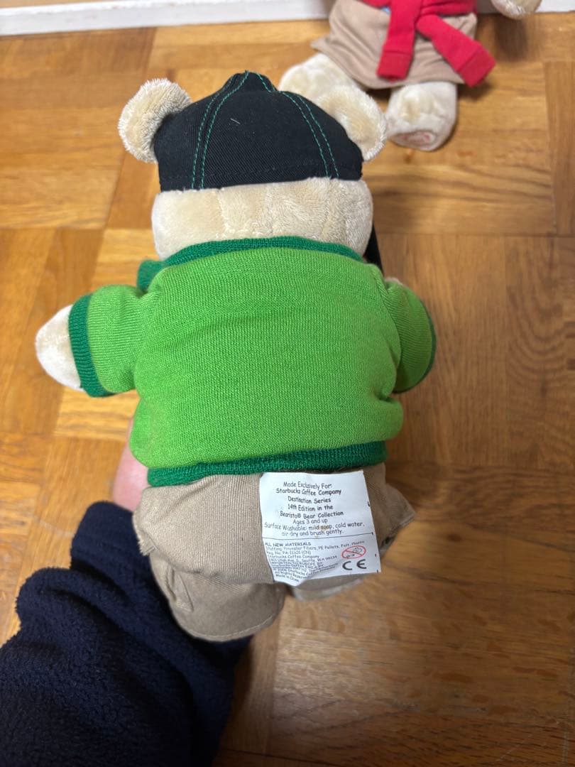 レア✨スターバックスベア ぬいぐるみ2008年北京限定