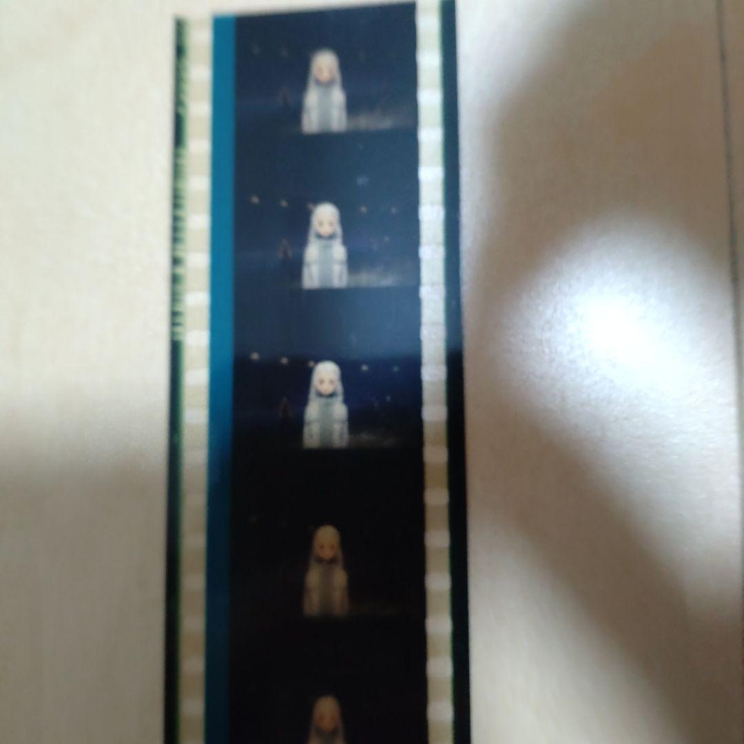 ソードアートオンライン SAO フィルム 【ユナ】オーディナルスケール