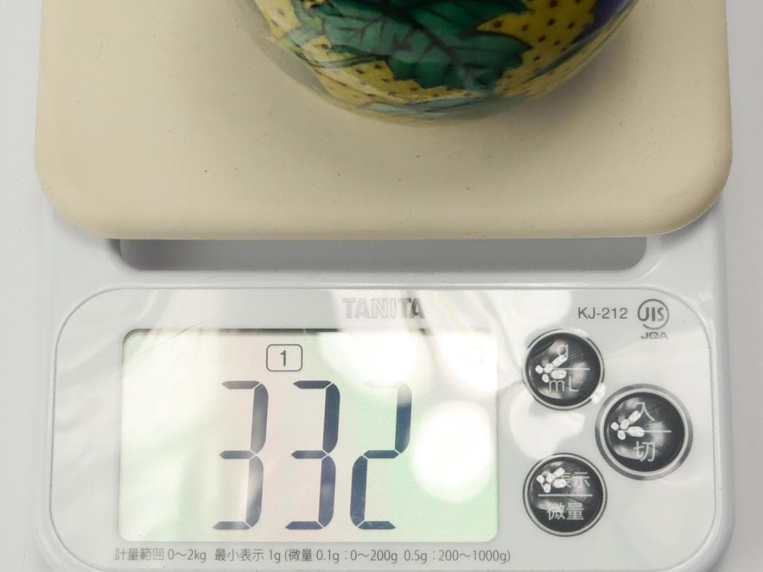 九谷星光 宮崎光星 吉田屋 瓢徳利 一対 箱付き