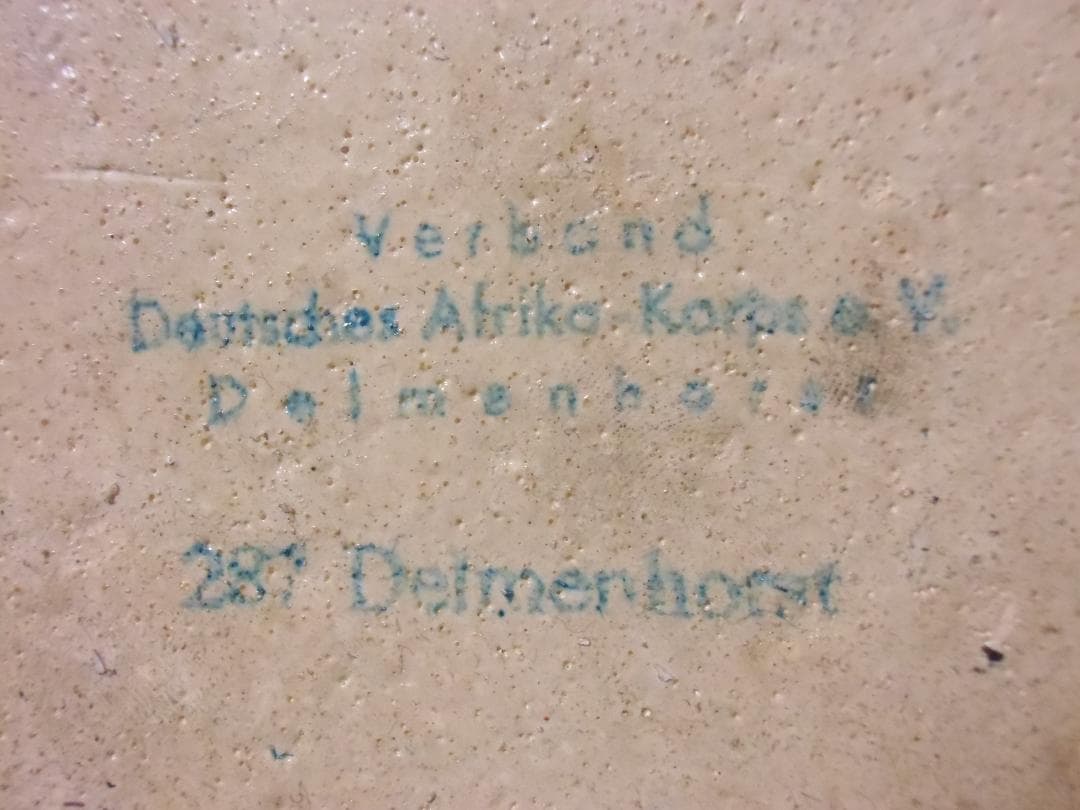 ＢＷドイツ軍/連邦軍＊ＤＡＫ/アフリカ軍団＊在郷軍人会＊会員盾/シールド（実物）