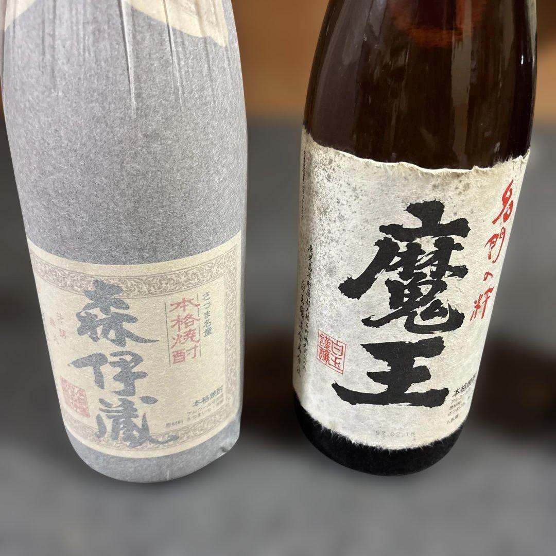森伊蔵 1800ml 魔王1800ml 伊佐美1800ml 3本セット