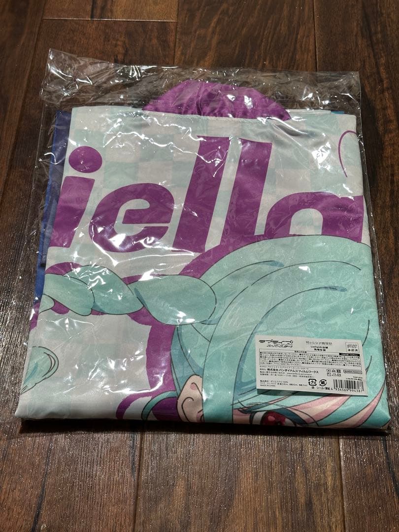 鬼塚冬毬 法被　ラブライブ！スーパースター!!　結ヶ丘女子購買部