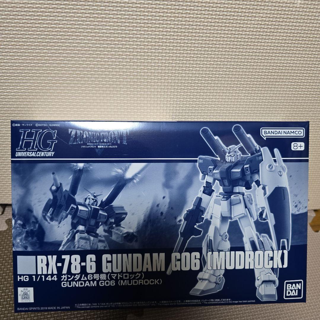 HGガンプラセット 1/144 RX-81LA RX-78-7 RX-78-6