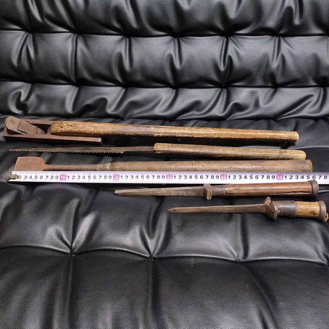 古道具 5点 アンティーク 鉋 鋸 ノミ 昭和 レトロ ジャンクガーデン