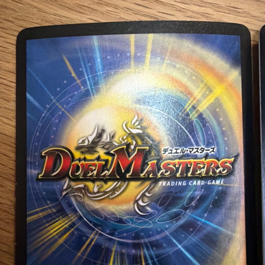 【初期カード】クリスタル・パラディン　2枚セット